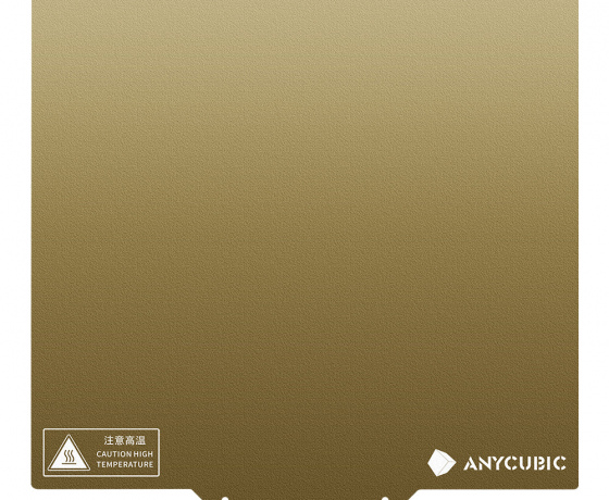 Фото 2 - Магнітна платформа з пружинної сталі для Mega S