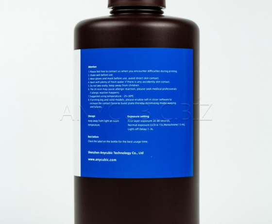 Фото 2 - Біла Смываемая водой Фотополимерная смола | Anycubic Water-Wash Resin+White 1кг