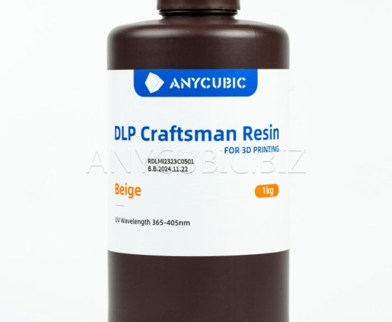 Фото 2 - Фотополимерная смола Anycubic Craftsman BEIGE (Бежевая) 1КГ